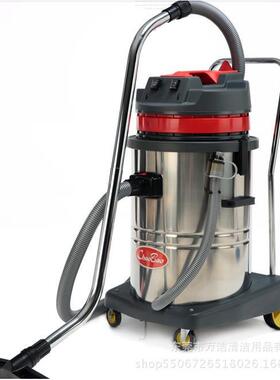 超宝CB60-2工业吸尘器洗车吸尘吸水机大功率干湿两用吸尘器