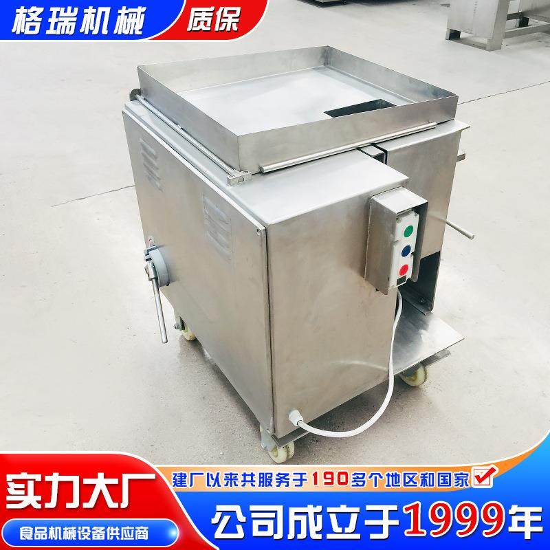 不锈钢商用鲅鱼取肉机带鱼鱼肉采肉机全自动鲤鱼去刺留肉机