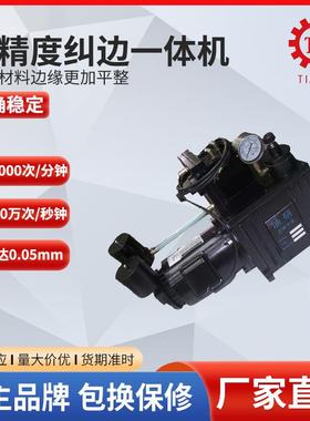 广东东莞STSF法兰式张力传感器穿轴张力检测器检出器探头厂家