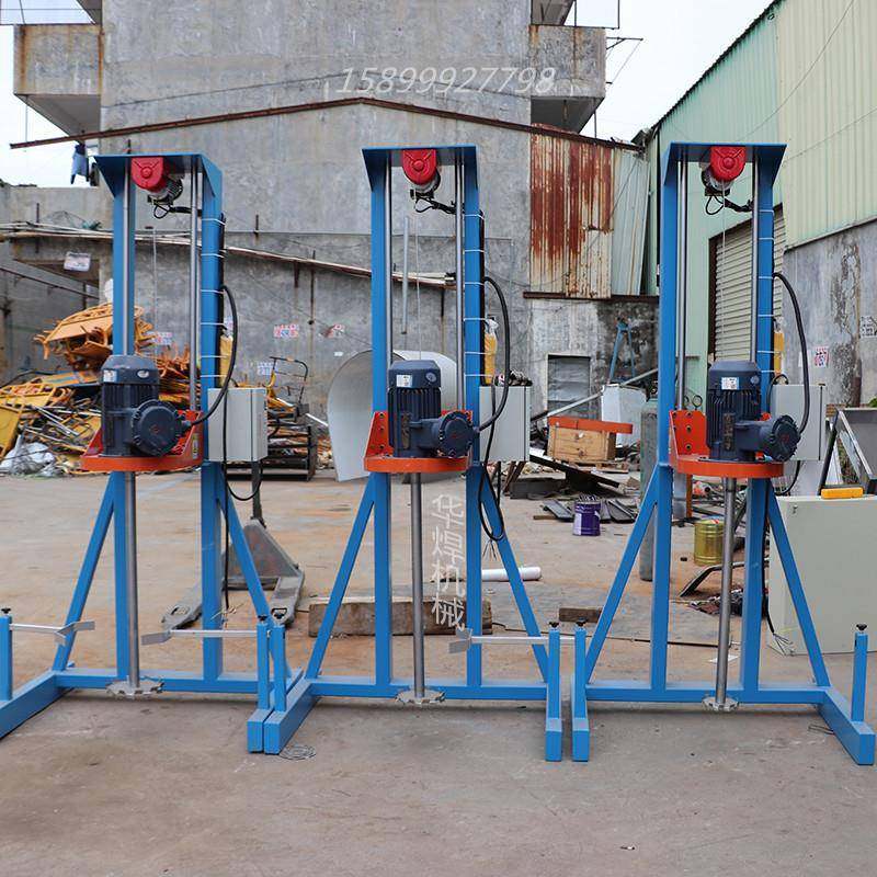 厂家直供高速分散机电动升降变频调速乳品油漆等均可可定作,工业油品/胶粘/化学/实验室用品,分散机,淘宝优惠券,粉丝福利购,淘宝优惠卷