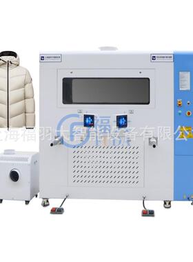 426C双工位充棉机短化纤羽绒填充大容量低噪音设计