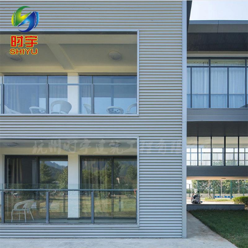 铝镁锰墙面板.0mm厚铝镁锰波纹板厂家汽车4S店金属墙面集成系统