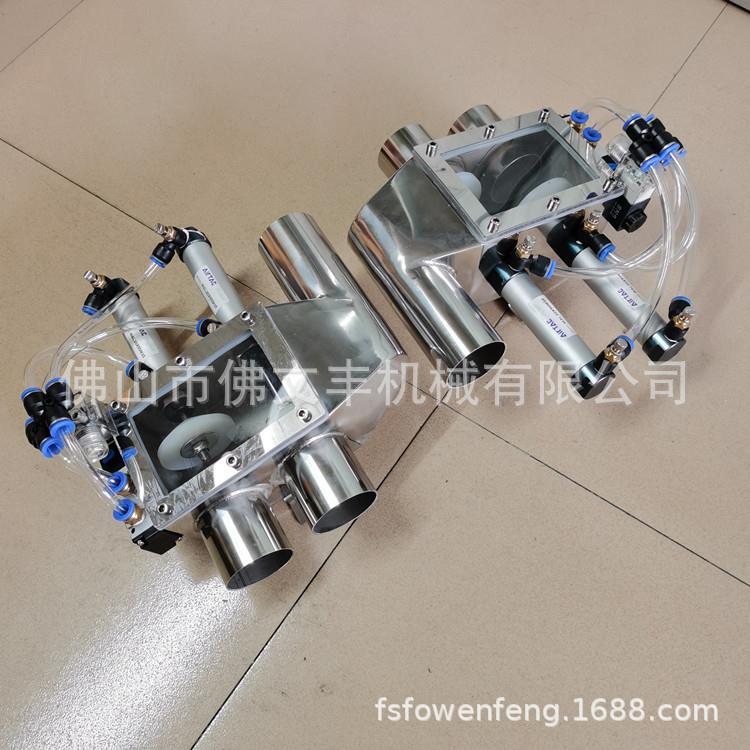 两料比例阀厂家新旧料直销塑料比例加料阀吸料机注塑机