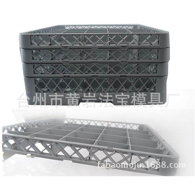 49格延伸杯筐底筐啤酒筐厚塑料杯框红酒杯筐收纳筐塑料模具