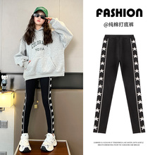 女童打底裤春秋款外穿长裤儿童黑色洋气紧身裤女大童秋季薄款裤子