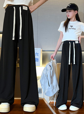 女童夏季裤子薄款休闲女大童2026新款宽松直筒裤夏儿童冰丝阔腿裤