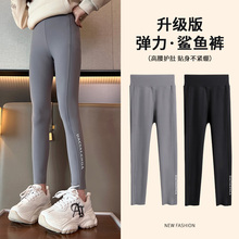 女童鲨鱼裤秋冬鲨鱼裤2025新款外穿保暖裤儿童冬季加绒加厚打底裤