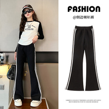 女童喇叭裤2025春秋新款大童黑色洋气微喇长裤儿童秋冬加绒休闲裤