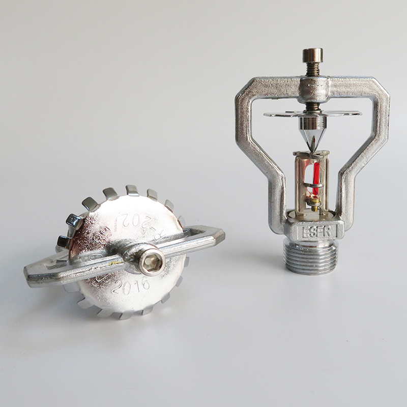 ESFR K202K363K242早期抑制快速响应喷头易熔合金消防喷淋头喷嘴