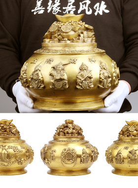 铜聚宝盆摆件 大号五路财神家居装饰品客厅室内桌面送礼摆件