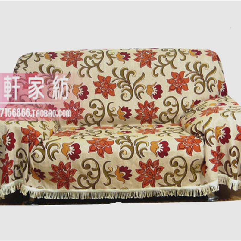 2米宽加厚防滑欧式皮沙发巾田园万能沙发套罩全包全盖布艺定做