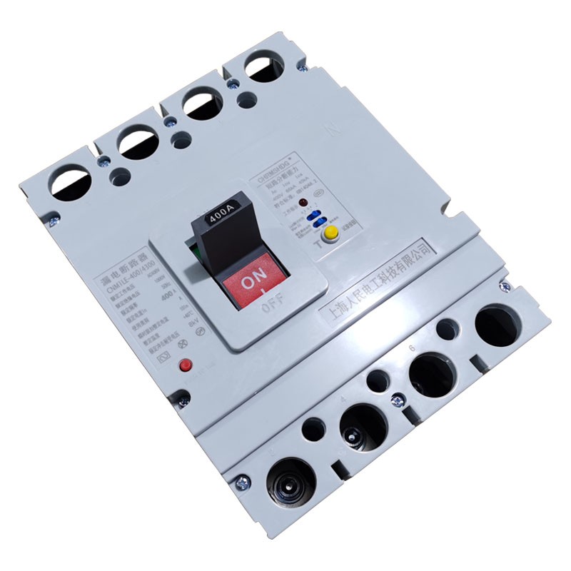 三相四线漏电保护器CM1LE-250 125A 160A 400A漏保4P塑壳开关带灯