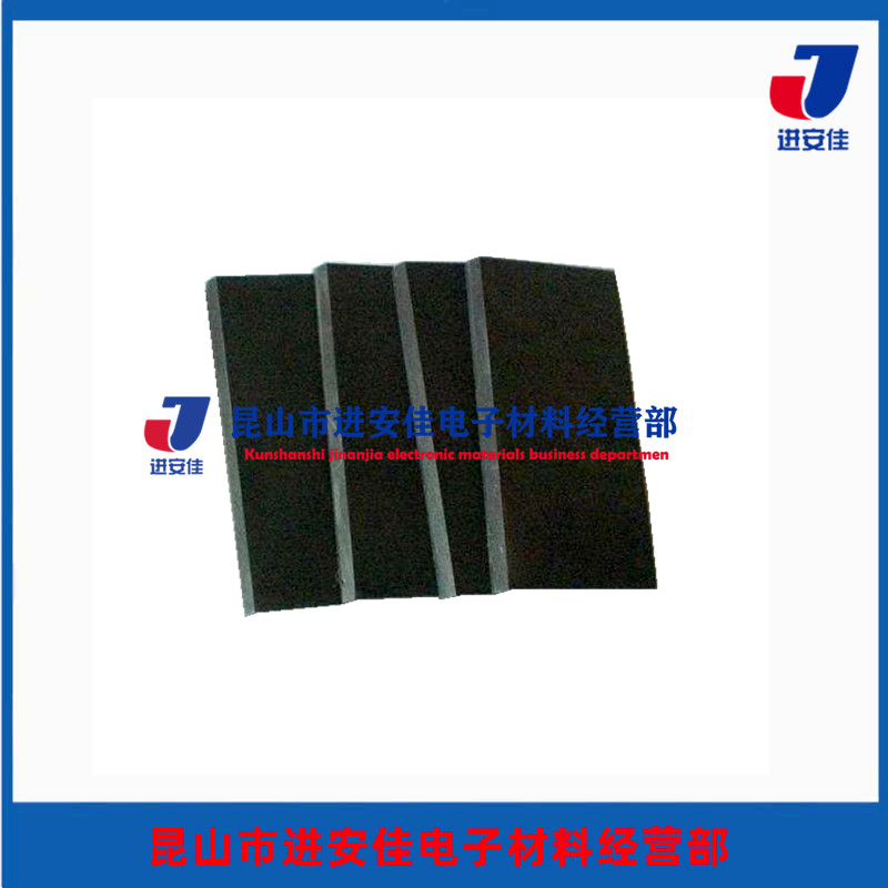 高纯柔性石墨纸超薄电解片电热板导电导热耐高温抗腐蚀增强密封
