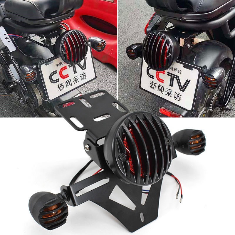 深远009复古改装LED灯后尾灯刹车灯日行灯转向灯车牌支架12V通用