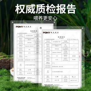 冻干猫零食牛肉粒营养增肥发腮猫咪零食成幼猫狗宠物冻干猫粮拌粮