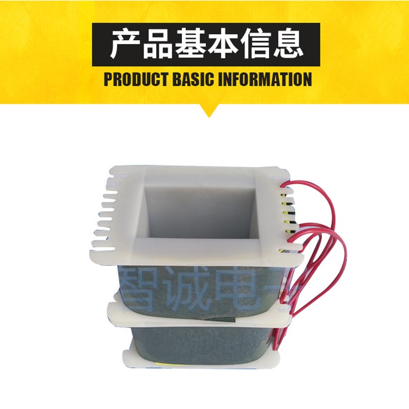 振动盘纯铜线圈 振动电磁铁线圈 振动盘电磁铁线圈 直振线圈 纯铜