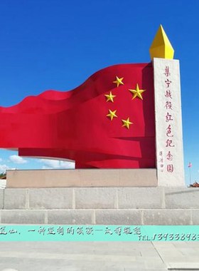 红色文化军民情人物铸铜雕塑户外大型景观玻璃钢仿铜革命战士雕塑