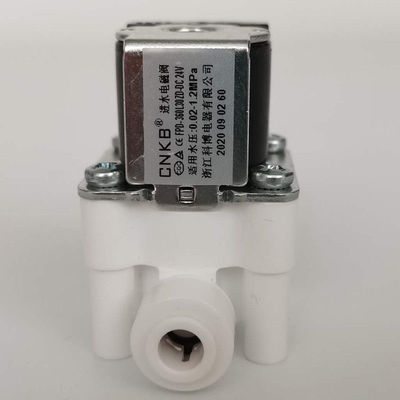科博电磁阀净水器通用24V2分/3进水废水阀18秒自动冲洗组合阀配件