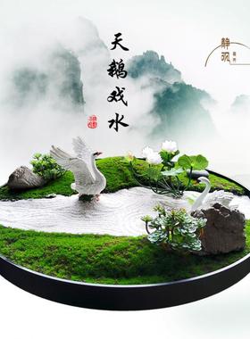 新中式装饰摆件 酒店禅意宴会摆台 大圆桌旋转圆台 天鹅戏水桌面