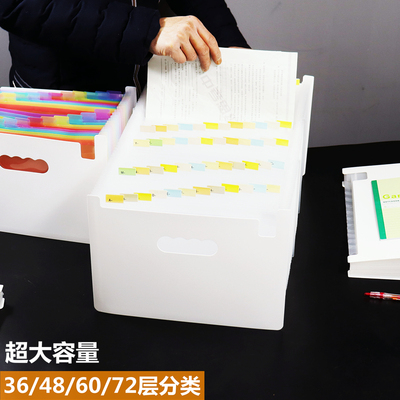 a4文件夹办公用资料夹试卷夹整理合同档案分类夹大容量伸缩风琴包
