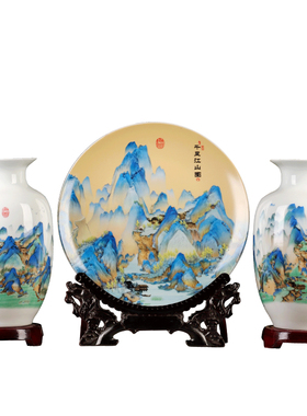 景德镇陶瓷花瓶粉彩山水三件套客厅插花中式博古架摆件家居装饰品