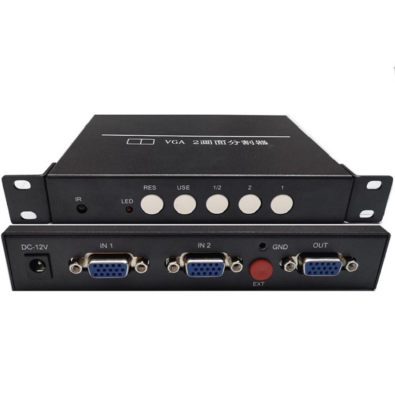 生产线专用高清vga2画面分割器两路台电脑图像分屏幕合成二进一出