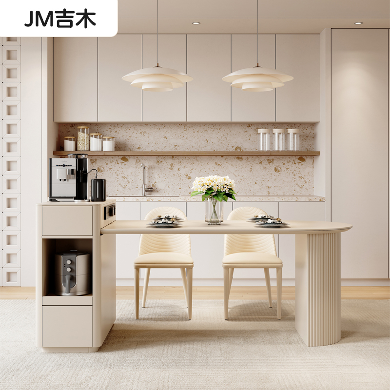 岩板岛台餐桌一体可伸缩小户型法式奶油风家用实木轻奢高级中岛台