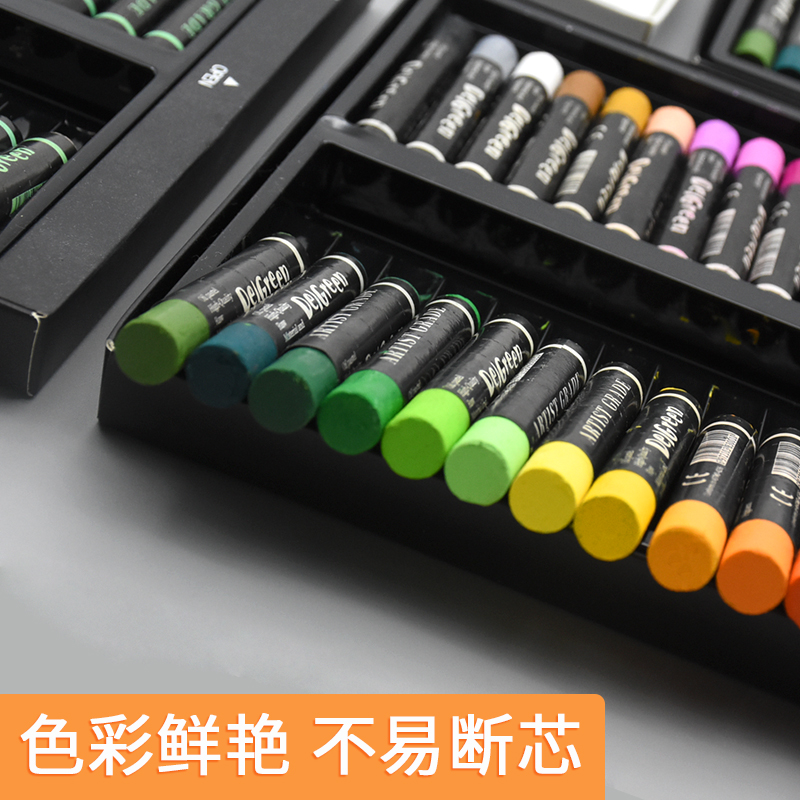 丹可林重彩油画棒三代二代高级灰蜡笔单支单色24色36色48宝宝丝滑