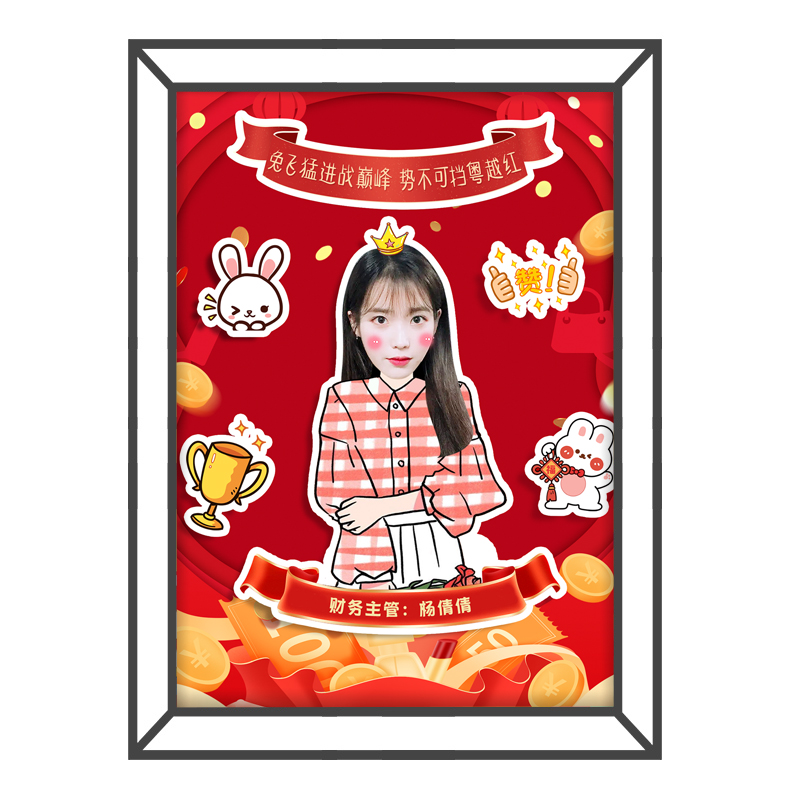 公司企业年会送团队同事员工入职周年离职礼物diy定制创意纪念品