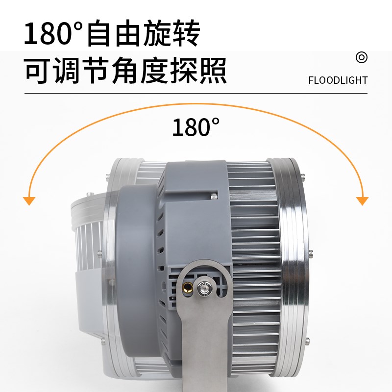 大功率工地用大灯千瓦灯施工专用射灯led塔吊灯足1000W户外探照灯