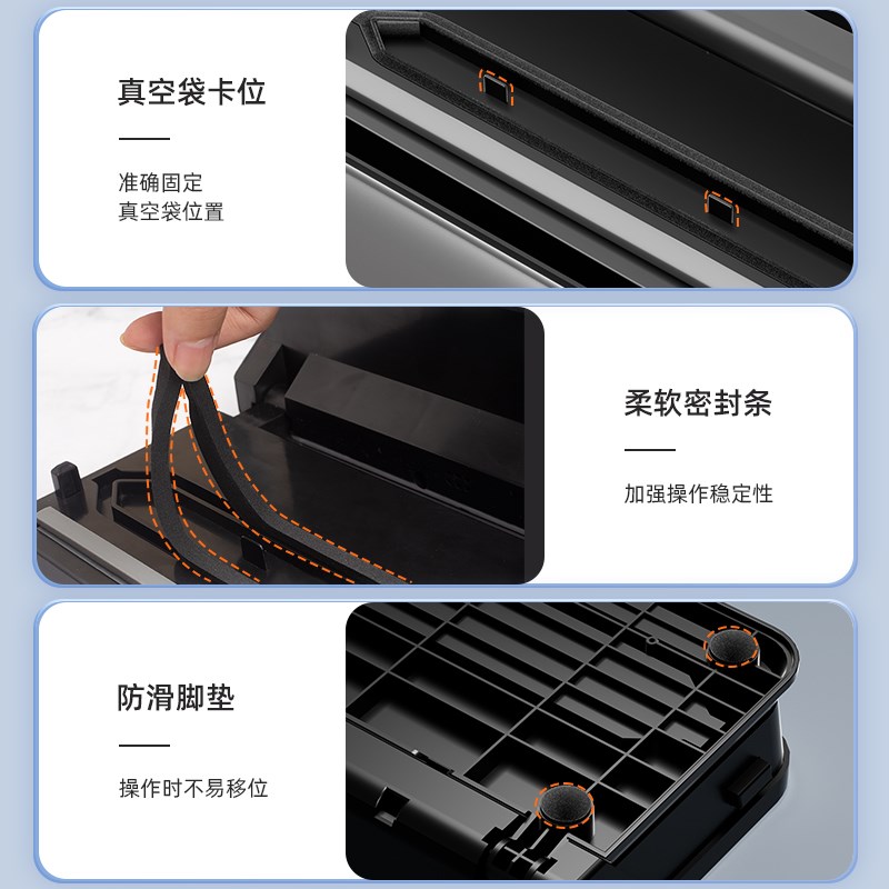 全自动打包食品抽密封袋保鲜真空封口一体包装机干湿两用家用小型