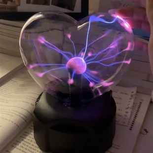 爱心型等离子球静电球辉光球魔法闪电球电光球室外灯离子发生器灯