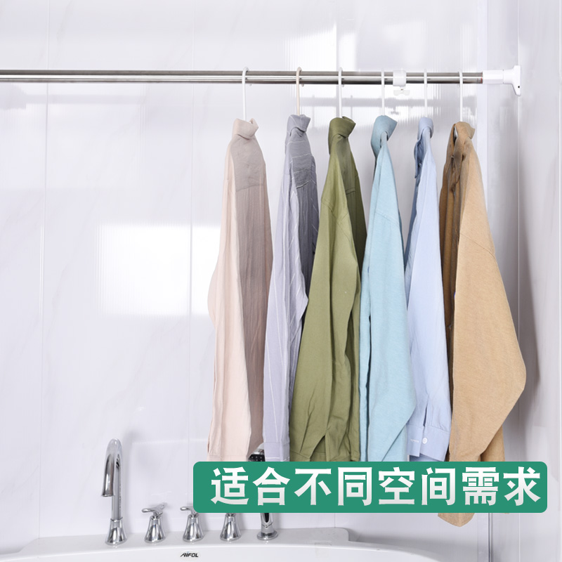 衣橱衣柜内挂衣杆不锈钢管底座托免钉五金阳台伸缩晾衣架横杆