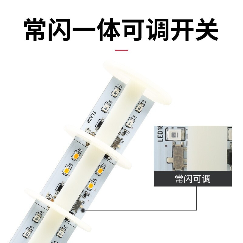 多层警示灯LED三色灯声光警报器讯号灯塔灯机床灯折叠指示故障灯