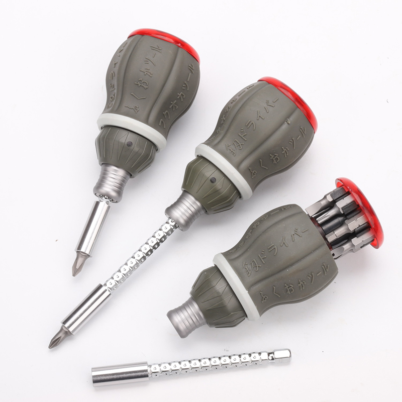 棘轮螺丝刀装福冈工具多功能子电工十字一字梅花异形批头