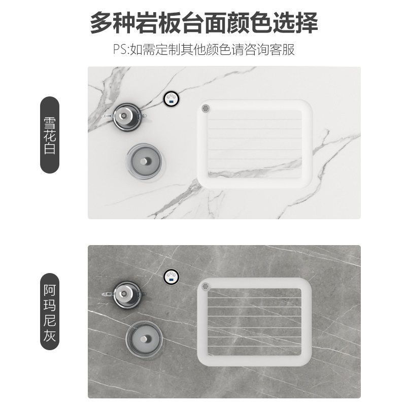岩板泡茶功夫台面大理石茶台桌阳台哑光亮光,家装主材,岩板,淘宝优惠券,粉丝福利购,淘宝优惠卷
