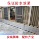 铝合金防汛挡水板车库变电站隔水板阻水墙门对防安徽