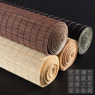 工程竹帘竹篾编竹席子吊顶墙面装饰民宿木屋茶楼餐馆藤草装修材料