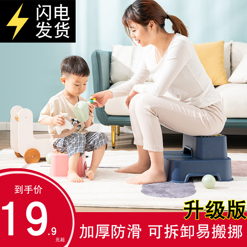 儿童垫脚凳宝宝踩脚防滑脚踏站厕所小板凳洗手台阶洗脸脚踩凳