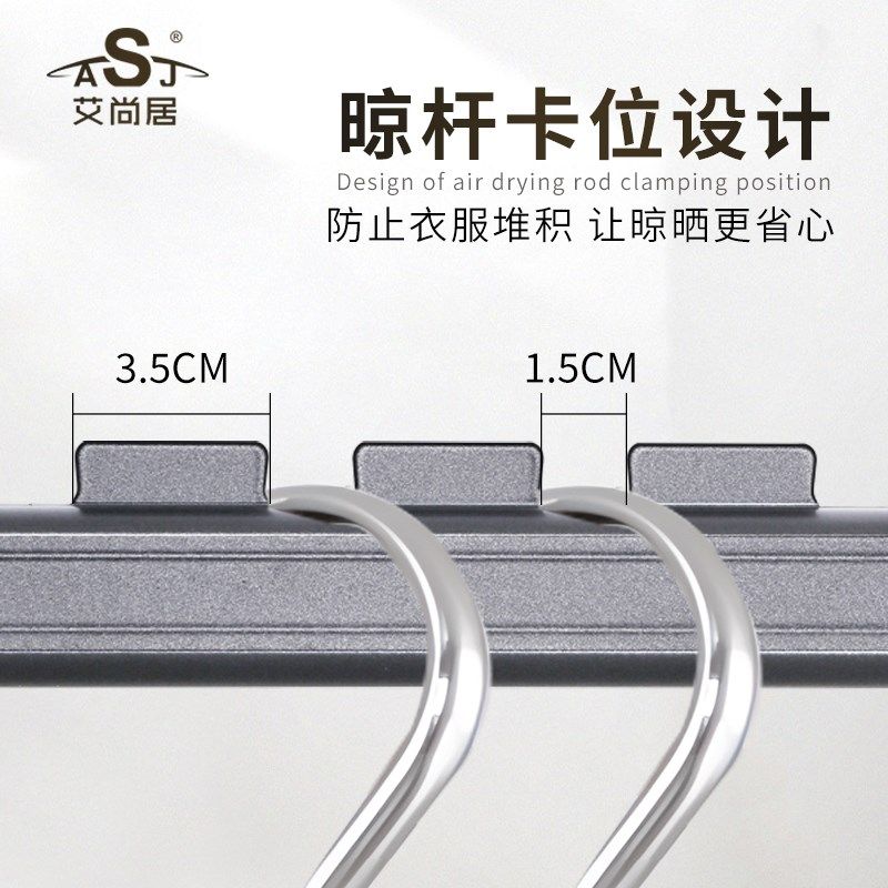 法兰座固定式横向晾衣架阳台家用墙上打孔飘窗挂衣杆侧墙装晾衣杆,家装主材,固定式晾衣架,淘宝优惠券,粉丝福利购,淘宝优惠卷