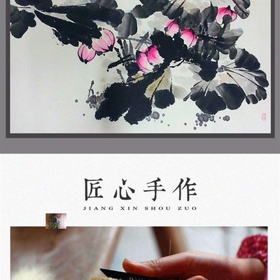 聚财个体店善琏湖笔鸡翅木大狼毫对联大字毛笔