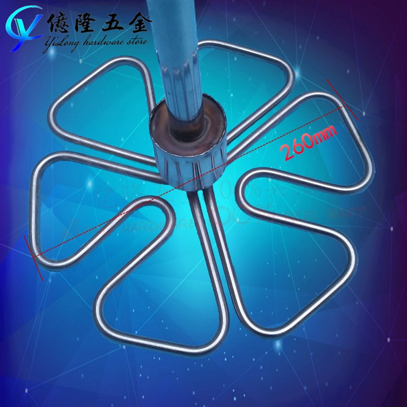 手持式不锈钢沥青重油加热器豆浆锅油桶化油管梅花形加热棒