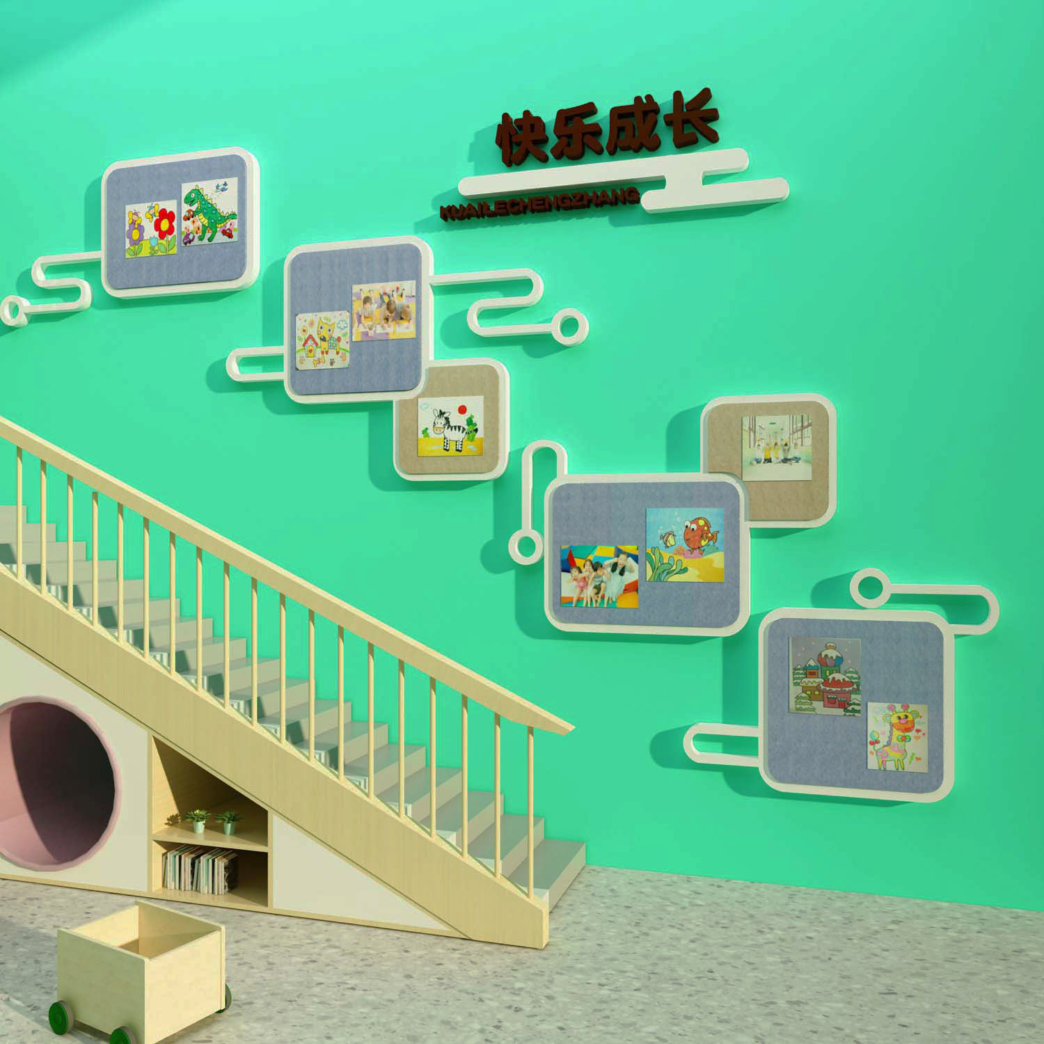 毛毡板幼儿园环创题墙面装饰成品材料楼梯文化走廊大厅端布置,家居饰品,文化墙贴,淘宝优惠券,粉丝福利购,淘宝优惠卷