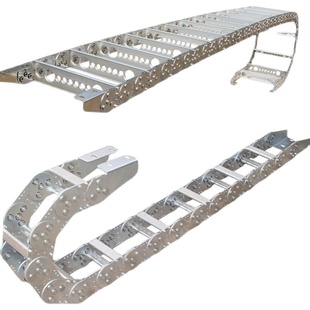 L型桥式钢制拖链全封闭钢铝拖链机床电缆金属拖链坦链