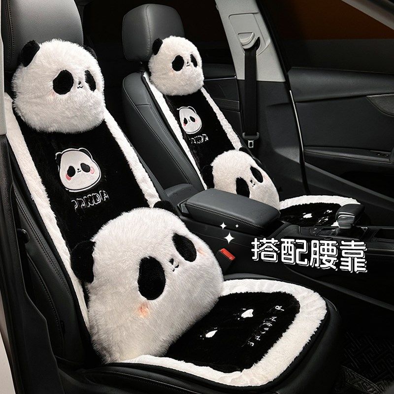 汽车坐垫冬季毛绒三件卡通女士爱车内座椅短毛绒防滑保暖座垫,汽车用品/电子/清洗/改装,通用座套/座垫,淘宝优惠券,粉丝福利购,淘宝优惠卷