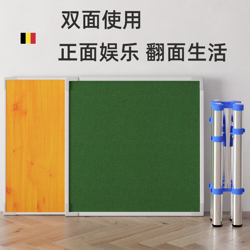 麻将桌折叠手搓桌子实木家用小型打牌桌象棋棋盘棋牌桌椅