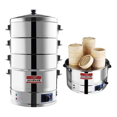 商用卡通包蒸包炉电热蒸包子机蒸馒头机器电蒸笼蒸锅笼身