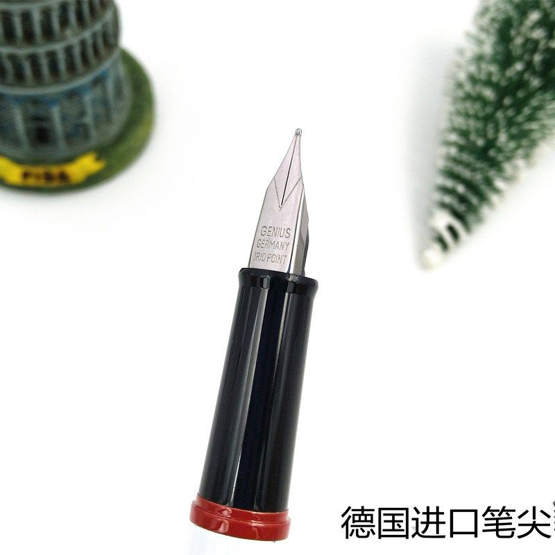 梅第奇钢笔学生钢笔笔尖钢笔时尚钢笔三年级学生钢笔,文具电教/文化用品/商务用品,钢笔,淘宝优惠券,粉丝福利购,淘宝优惠卷