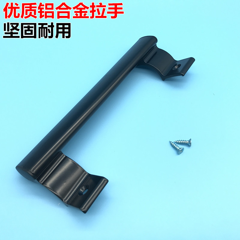 高强度铝合金移门拉手明装塑钢阳台推拉窗户小拉手房门木门小把手