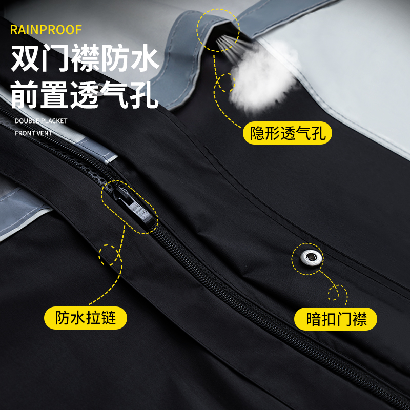 摩托车雨衣雨裤套装女款分体式骑行专用防雨服外卖骑手男电动雨披